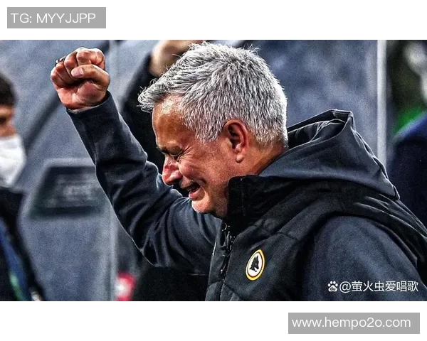 穆里尼奥怒斥欧足联争议点球致罗马被淘汰引发热议